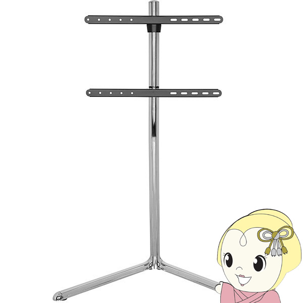 法人限定・メーカー直送・車上渡し】テレビスタンド DMM.make DISPLAY