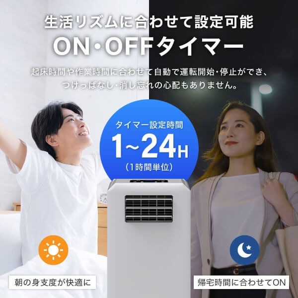 MAXZEN（マクスゼン） 【メーカー直送】 スポットエアコン グレー DL