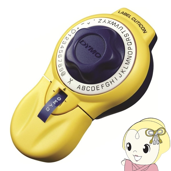 ■製品保証■【美品・機関良好・クローム】DYMO ダイモ M-2C 181-13 dm20008」の人気商品一覧・価格比較 - 価格.com