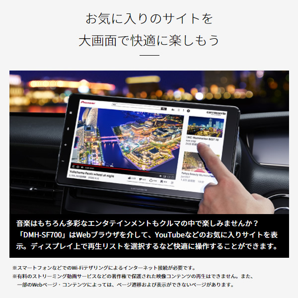 本物の スマホグッズのホビナビTRUSCO オールSUS製運搬車 固定式 915