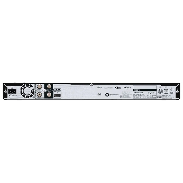 DMR-2W203 Panasonic レコーダー 2TB DIGA ディーガ panasonic-store_y-dmr-2x203