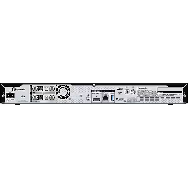 dmr-4ts204sのおすすめ人気商品一覧 通販 - Yahoo!ショッピング