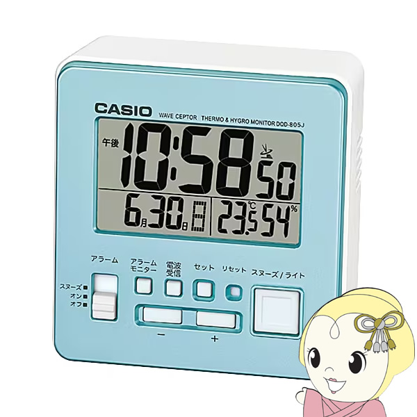 カシオ 置き時計 DQD-805J-2JF (時計) 価格比較 - 価格.com