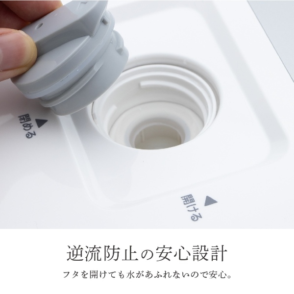 D's Quality 温冷水敷きパッド DQM-1A（W）シングルサイズ 冷水マット
