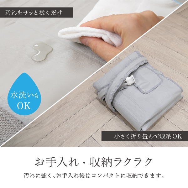 水暖マット ホワイト リモコン付き　シングルサイズ 温水マットのおすすめ人気商品一覧 通販 - Yahoo!ショッピング