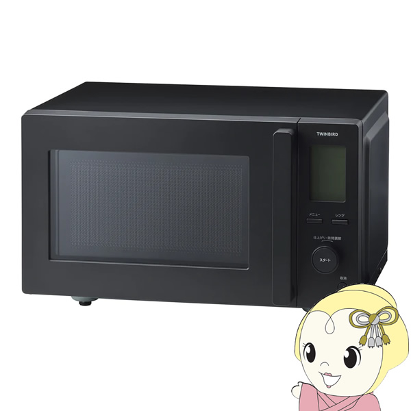 山善（YAMAZEN） オーブンレンジ 16L NERS-F016V-B : ぎおん - 通販