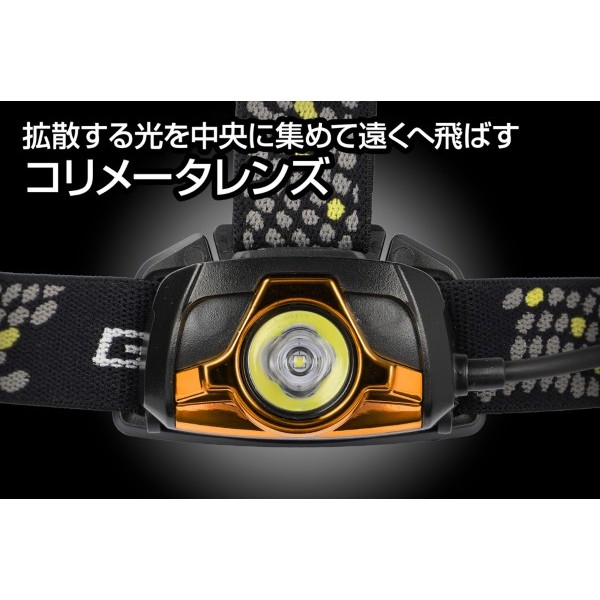 GENTOS ジェントス LEDヘッドライト ドラグフォース633D DRF-633D