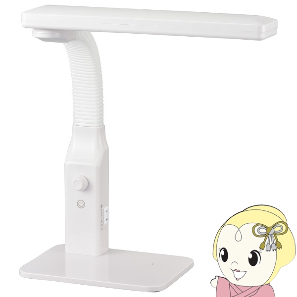 LED�f�X�N���C�g�����@�\�t�� �I�[���d�@ DS-LD95CG-WRA93  06-3684 �f�X�N�X�^���h 900lm ���i�K�����@�\�t