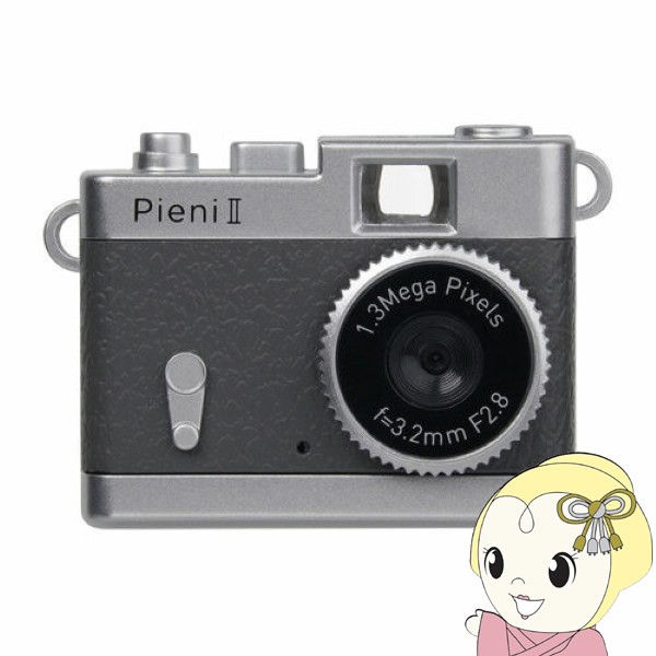 �P���R�[ Kenko �g�C�J���� Pieni II �s�G�j 2 DSC-PIENI II GY �O���[ �N���V�b�N�J�������f�U�C���̒����^�g�C�f�W�^���J����