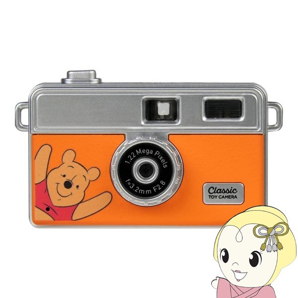 �P���R�[ Kenko �f�B�Y�j�[�L�����N�^�[ �g�C�J���� DSC-PIENI M PH ���܂̃v�[����