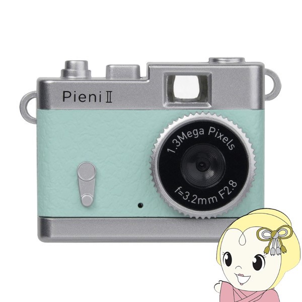 �P���R�[ Kenko �g�C�J���� Pieni II �s�G�j 2 DSC-PIENI II MT �~���g �N���V�b�N�J�������f�U�C���̒����^�g�C�f�W�^���J����