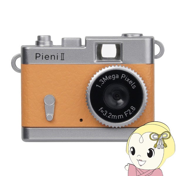 �P���R�[ Kenko �g�C�J���� Pieni II �s�G�j 2 DSC-PIENI II OR �I�����W�N���V�b�N�J�������f�U�C���̒����^�g�C�f�W�^���J����