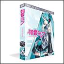 初音ミク CV01 クリプトン・フューチャー・メディア ボーカロイド