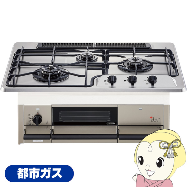 �r���g�C���K�X�R���� HARMAN �n�[�}�� +do �v���X�E�h�D DW35S9JTKSTED-13 �s�s�K�X�p 3�� ��75cm�_�b�`�I�[�u���t��