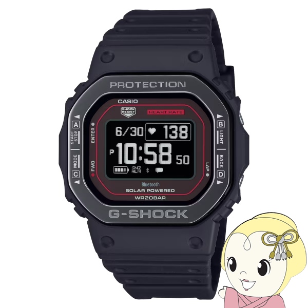 �ӻ��� G-SHOCK G-SQUAD �����¬ ������ǥ�٥��¬ DW-H5600MB-1A4JR ��� �����顼 Bluetooth ȿž�վ� �֥�å� ���������� ������