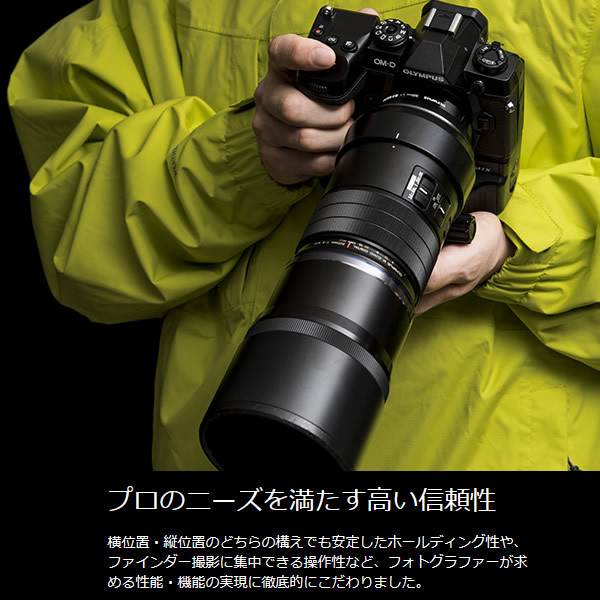 限定品新品 OLYMPUS オリンパス ミラーレス 一眼カメラ OM-D E-M1X