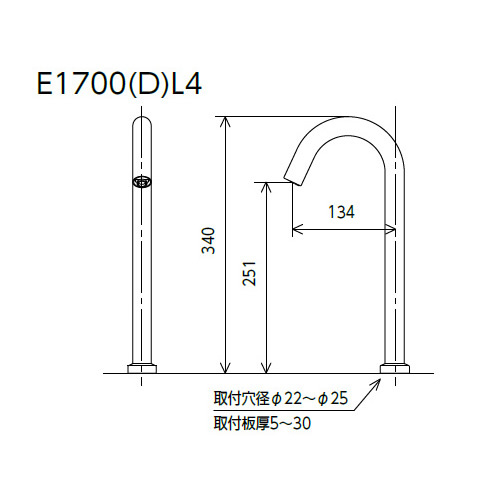 直送】 KVK センサー水栓 電池タイプ 吐水口空間高さ251mm E1700DL4