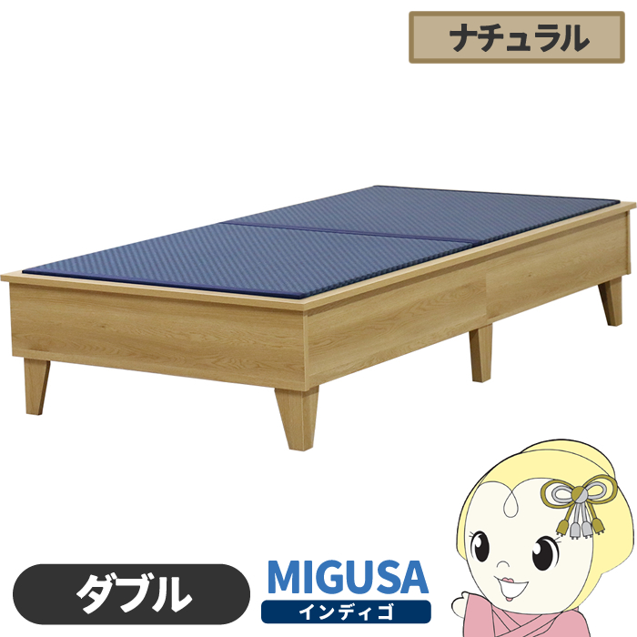 ��x�b�h�y���[�J�[�����z���{�� �Z�L�X�CMIGUSA��g�p �J���[�� �������Y�f�U�C����x�b�h ������� �_�u�� �i�`������ �F�V�؍H