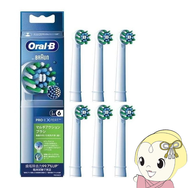 �d�����u���V�p�փu���V BRAUN �u���E�� �I�[����B 6�{ EB50RX-6-EL