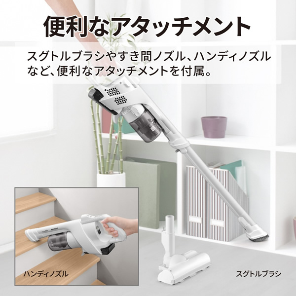 掃除機 SHARP シャープ サイクロン式スティッククリーナー ホワイト RACTIVE Air EC-AR11-Wの画像