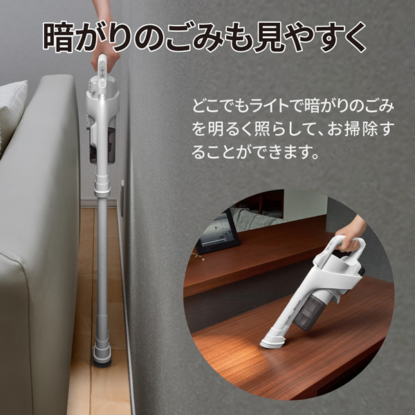 掃除機 SHARP シャープ サイクロン式スティッククリーナー ホワイト RACTIVE Air EC-AR11-Wの画像