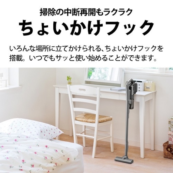 [予約 約1-2週間以降]掃除機 シャープ SHARP コードレススティッククリーナー マイルームスティック サイクロン式 1.2kg アッシュピンク EC-PT2-P | SHARP | 08