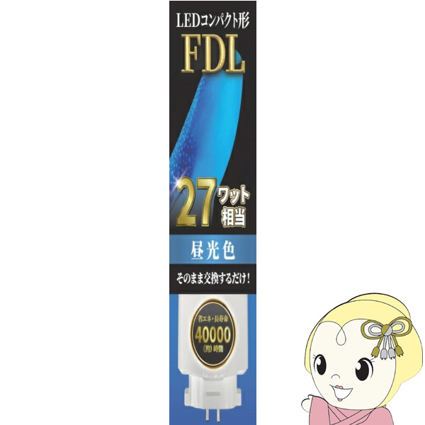 LED�����v ECO DEVICE �G�R�f�o�C�X �R���p�N�g�^ FDL 27�` �A�[�X �����F EFDL27LED-N
