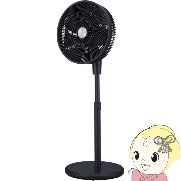 Smart Electric Fan コードレス扇風機 扇風機 エゴニア EGONIA コードレスファン CORDLESS FAN