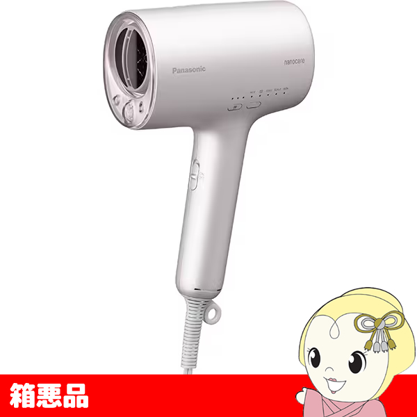 Ȣʡۥɥ饤䡼 ѥʥ˥å Panasonic ʥΥ ٥ԥ EH-NA0J-P