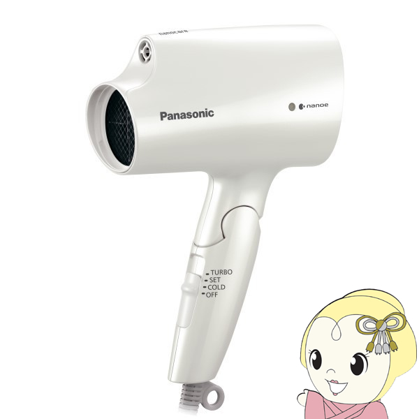 【SALE／100%OFF】 別倉庫からの配送 Panasonic ヘアードライヤー ナノケア ナノイー コンパクト 軽量タイプ EH-NA2J-W ホワイト パナソニック kentaro.sakura.ne.jp kentaro.sakura.ne.jp