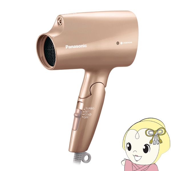 ヘアードライヤー ナノケア ナノイー 軽量 速乾 パナソニック Panasonic ピンクゴールド EH NA2K PN :EH NA2K PN:ぎおん