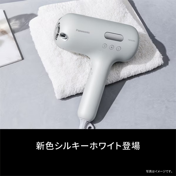 Panasonic（パナソニック） ヘアードライヤー ナノケア nanocare