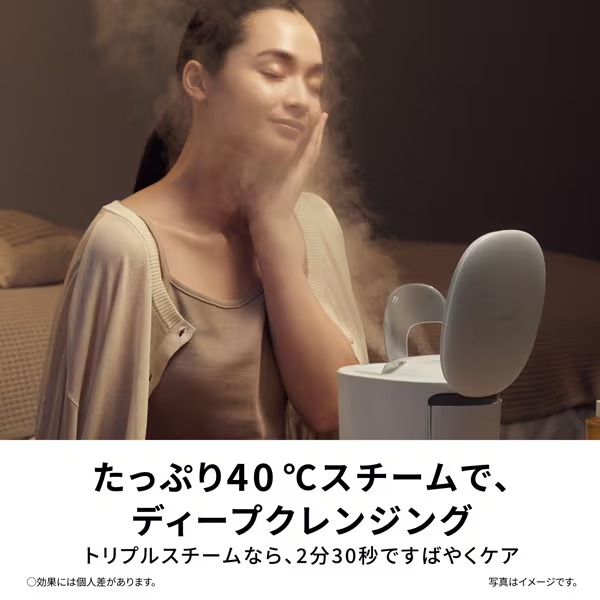 Panasonic（パナソニック） スチーマー ナノケア スキンアクト