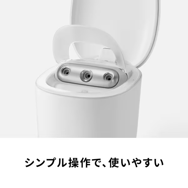 Panasonic（パナソニック） スチーマー ナノケア スキンアクト