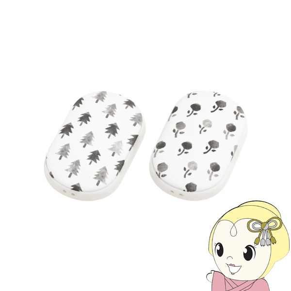 �[�d���J�C�� ���o�C���o�b�e���[�ELED���C�g�@�\�t�� �G���X �C�[�J�C�� �V�F�A ELAiCE e-Kairo Share �c���[�t�����[ EK-SH25-TF