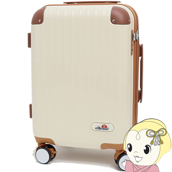 スーツケース キャリーケース ELLE TSAロックの人気商品・通販・価格 