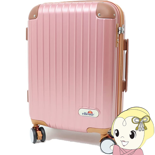 スーツケース 機内持ち込み Sサイズ キャリーケース ハードキャリー ellesse エレッセ 約 34 - 38L キャリーバッグ かわいい ピンク