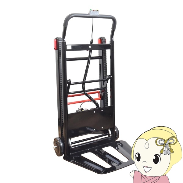 電動階段台車」の人気商品一覧 | 安い商品を通販サイトから探す