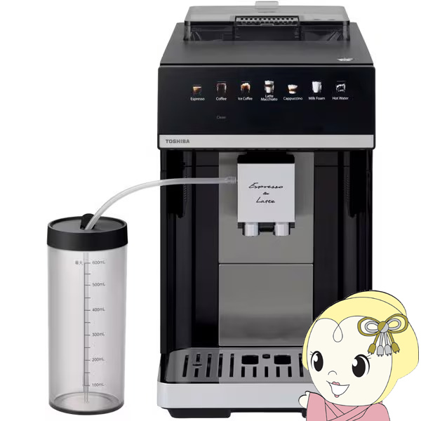 �R�[�q�[���[�J�[ ���� TOSHIBA �S�����G�X�v���b�\�����e�}�V�� �u���b�N ELM-A1B ���������^�b�`���o �R�j�J�����O���C���_�[