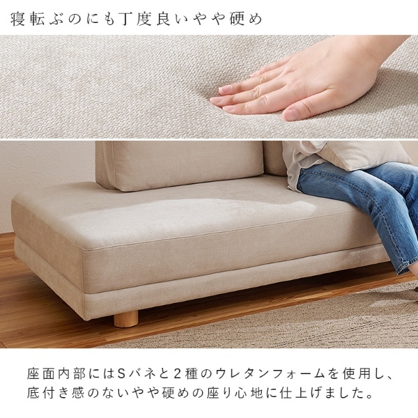 ソファ エルマ2P ELMA2P ワンシート ゆったり 2人掛け 2人用ソファ シンプル クッション付き ワンシートソファ ごろ寝ソファ ダークグレー | HAGiHARA | 07