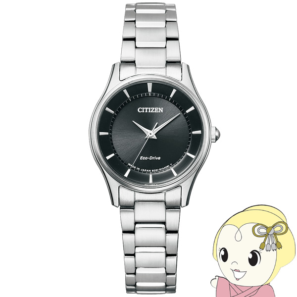 rv V`Y RNV GREhCu yAf fBX EM0400-51E Vo[ V`Y Citizen