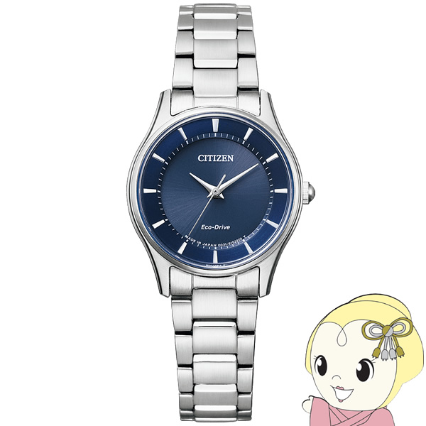 rv V`Y RNV GREhCu yAf EM0400-51L Vo[ V`Y Citizen
