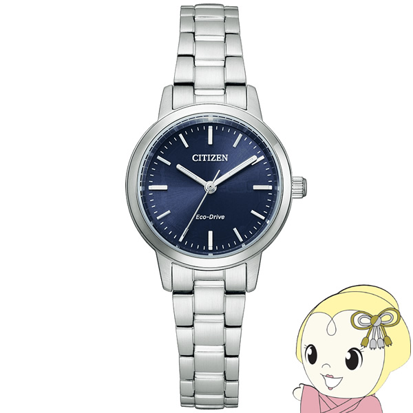 腕時計 EM0930-58L レディース シルバー シチズン Citizen | CITIZEN