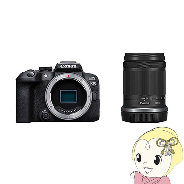 Canon キヤノン ミラーレスデジタル一眼カメラ EOS R10 RF-S18-150 IS STM レンズキット｜gion