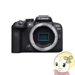 Canon キヤノン ミラーレスデジタル一眼カメラ EOS R10 ボディ