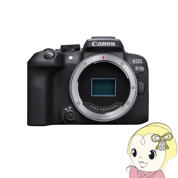 Canon キヤノン ミラーレスデジタル一眼カメラ EOS R10 ボディ｜gion