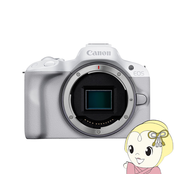 ミラーレスカメラ Canon キャノン EOS R50 ボディ [ホワイト] :EOSR50WH:ぎおん