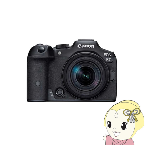 Canon キヤノン ミラーレス デジタル一眼カメラ EOS R7 RF S18 150 IS STM レンズキット :EOSR7 RF18 150:ぎおん