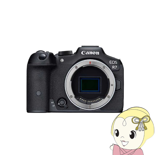 Canon キヤノン ミラーレス デジタル一眼カメラ ボディ EOS R7 ボディ｜gion