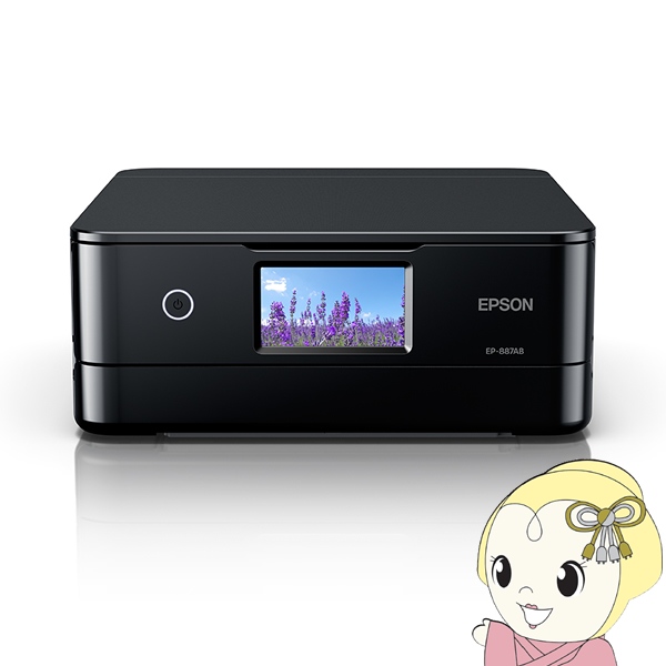 EPSON EP883AB本体＋消耗品フルセット EPSON EP-886AW/AB/AR セットアップ（開梱～印刷調整）：ETU4001